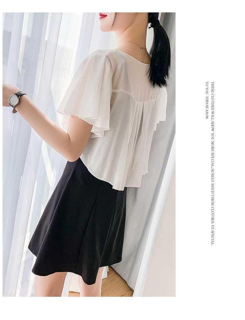 Summer Women's Versatile Chiffon Skirt and Shawl Set with Plus Size Short Sunscreen Cardigan