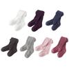 Baby Toddler Infant Kids Girls Cotton Pantyhose Socks Stockings Tights 0-8Y