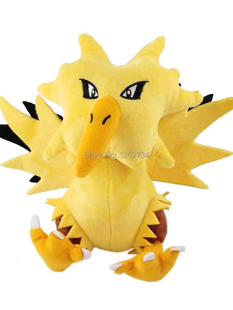 Zap 20Cm Plush Doll Stuffed Anime Cartoon Dolls Soft Gifts Plush Figure