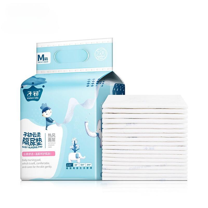 Disposable Non-woven Baby Urinary Pads Waterproof Breathable Mattresses for Newborn Care 20/50 Sheets Pack Diaper Changing Mat