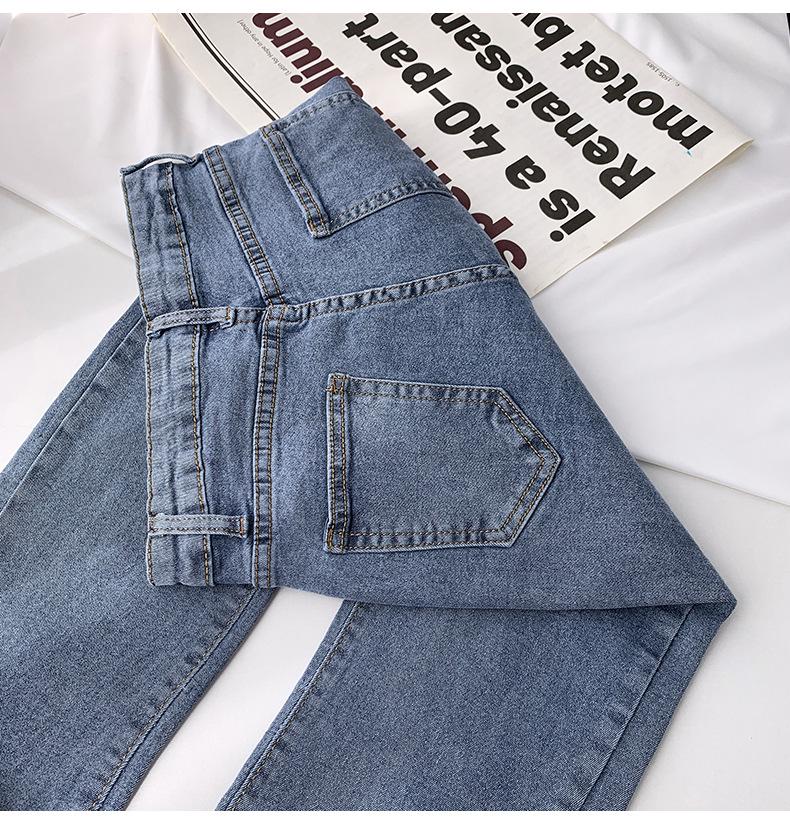 2022 Women's Black Elastic High-Waist Slim Flared Slit Wide-Leg Jeans