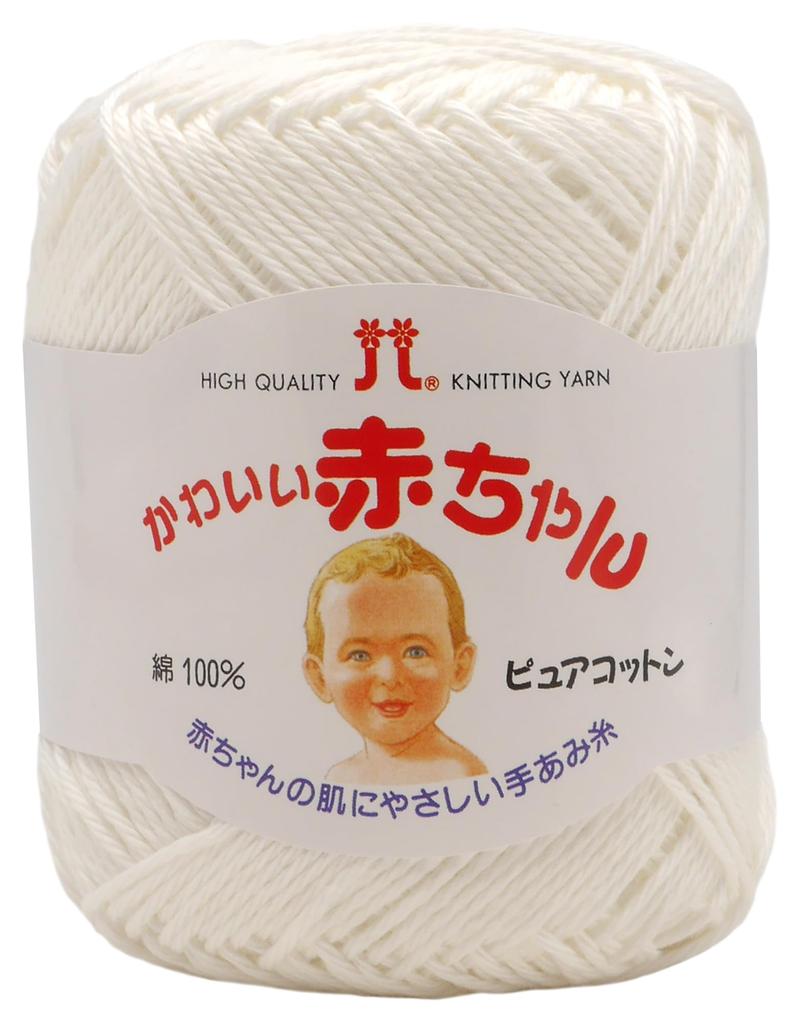 Hamanaka Hand Knitting Yarn, Cute Baby, Pure Cotton, Medium Weight, Color 1, White, 40g, Approx. 120m, 5 Balls, 2201 Sets