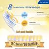 Lion Gum Care 0.01mm Soft Toothbrush, 1-Pack