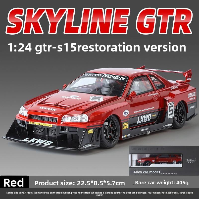 Car Gtr34 Alloy Model With Lights Sound Steering For Kids Collection Toy