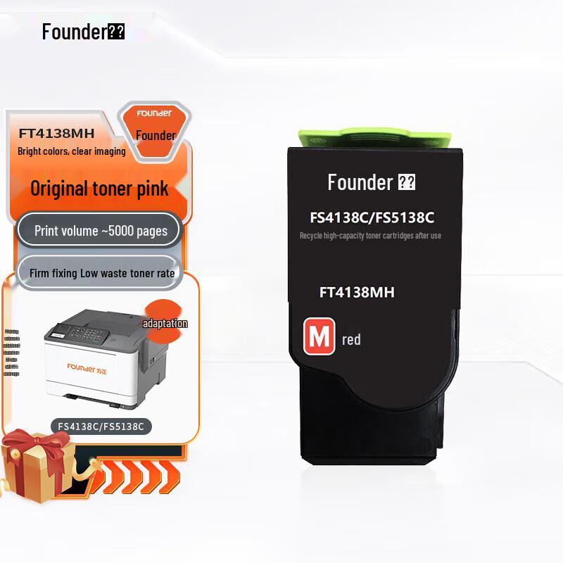 Картридж с красным тонером Founder FT4138CM