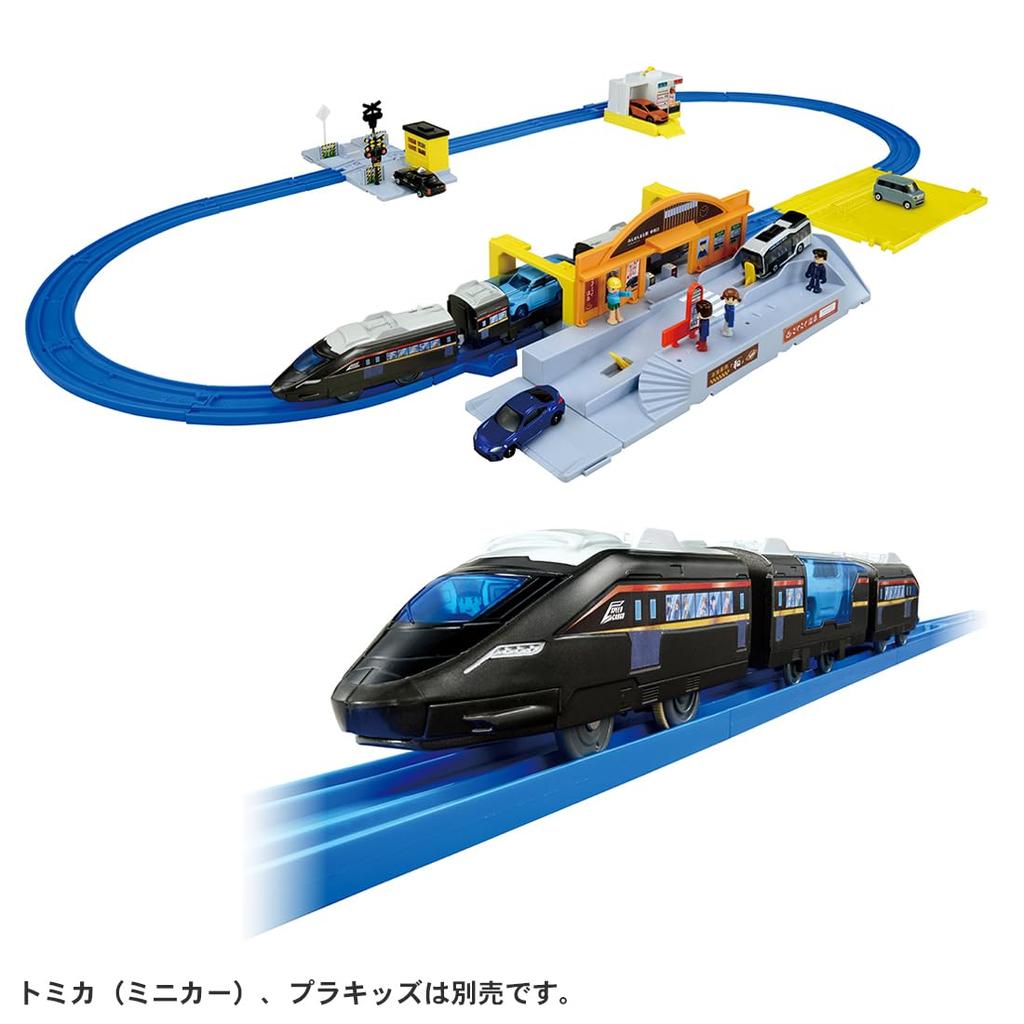 TAKARA TOMY Plarail Play with Tomica Station Rotary Set Full of Scenery Train Toy Ages 3 and Up Let's More! Let's Go!