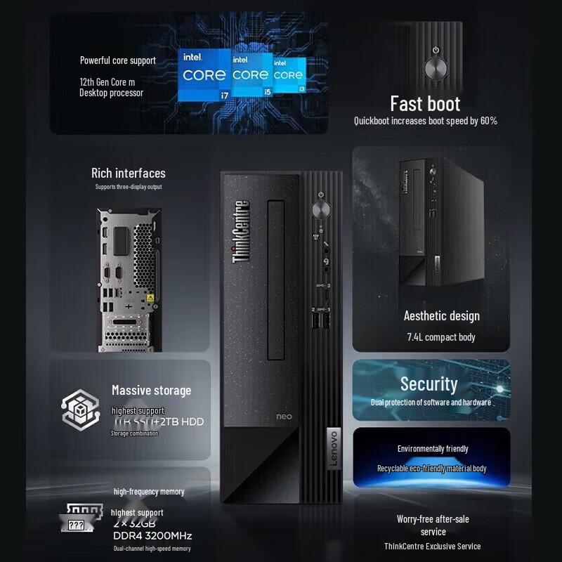 Lenovo Бизнес-настольный ПК ThinkCentre S500 с 27-дюймовым монитором (Китайская версия)