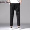Zengzhi Men's Stretch Straight Casual Pants