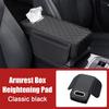Автомобильный универсальный чехол на подлокотник из кожи с тканевым отделением для хранения, подлокотник с увеличенной высотой, пенопластовая накладка, защитная накладка на автомобиль с функцией памяти P6G4