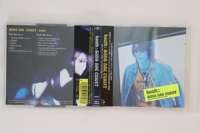 Музыкальные альбомы – CD-записи