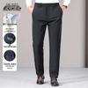 Xue Zhong Fei Men's Winter Goose Down Straight-Leg Pants