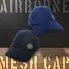 Рыболовная кепка сетчатая кепка AIRBORNE темно-синяя шляпа водоотталкивающая [DRESS]