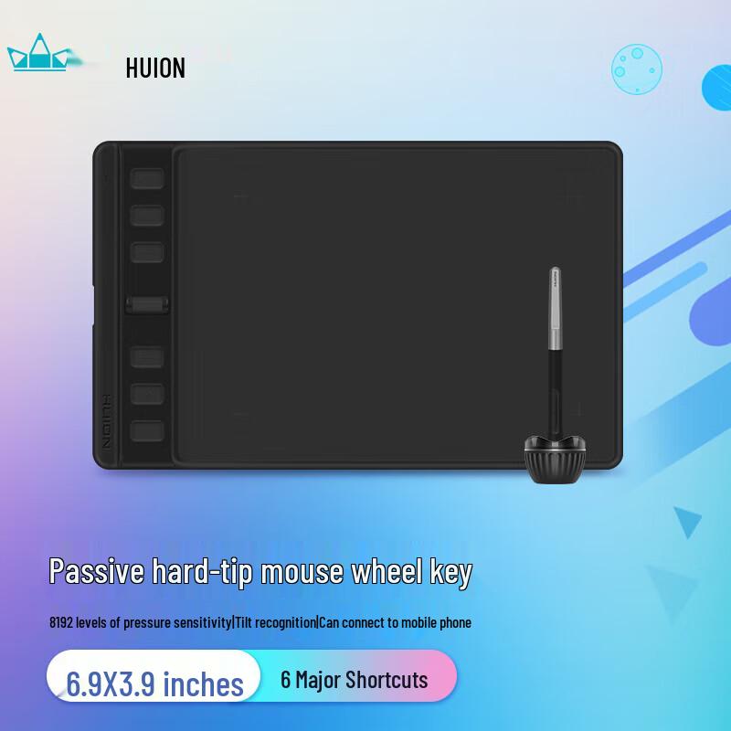 Графический планшет HUION Inspiroy 2 H641P