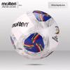 Molten World Cup Asian Qualifiers Replica Size 5 Football