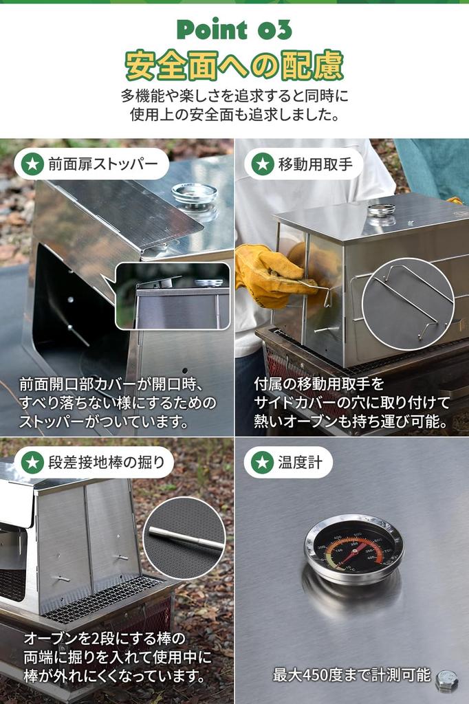 FSN Pizza Oven Компактная печь для барбекю, барбекю, уличная гриль-печь, сковорода, складная посуда из нержавеющей стали, костровая подставка, хранение для кемпинга