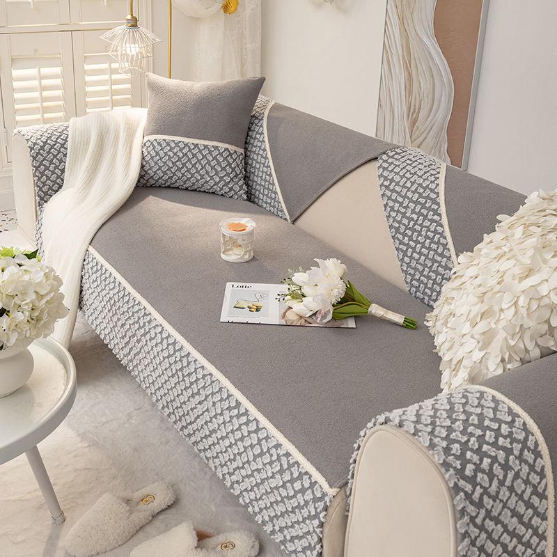 Легкий роскошный стиль, бытовой пылезащитный коврик для дивана, минималистичный современный всесезонный универсальный противоскользящий чехол для сиденья, высококачественный кожаный чехол для дивана, ткань