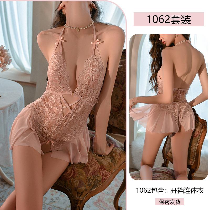 Erotic Underwear, Sexy neck-hanging lace Seductive open-crotch Jumpsuit, Pure Desire see-through uniform pajamas for Women 1062