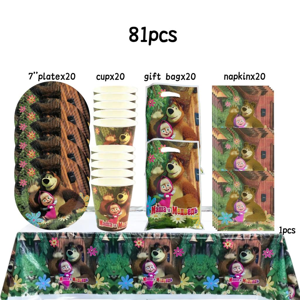 Girl and the Bear Birthday Set Party Decoration Birthday Plates Tablecloth Cup napkin Gift Bag Baby Shower Party Favors Supplies