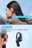 Беспроводные наушники Anker Soundcore AeroFit, защита от пыли и влаги IP57, до 42 часов воспроизведения, подключение PSE, технические стандарты, розовый (Bluetooth