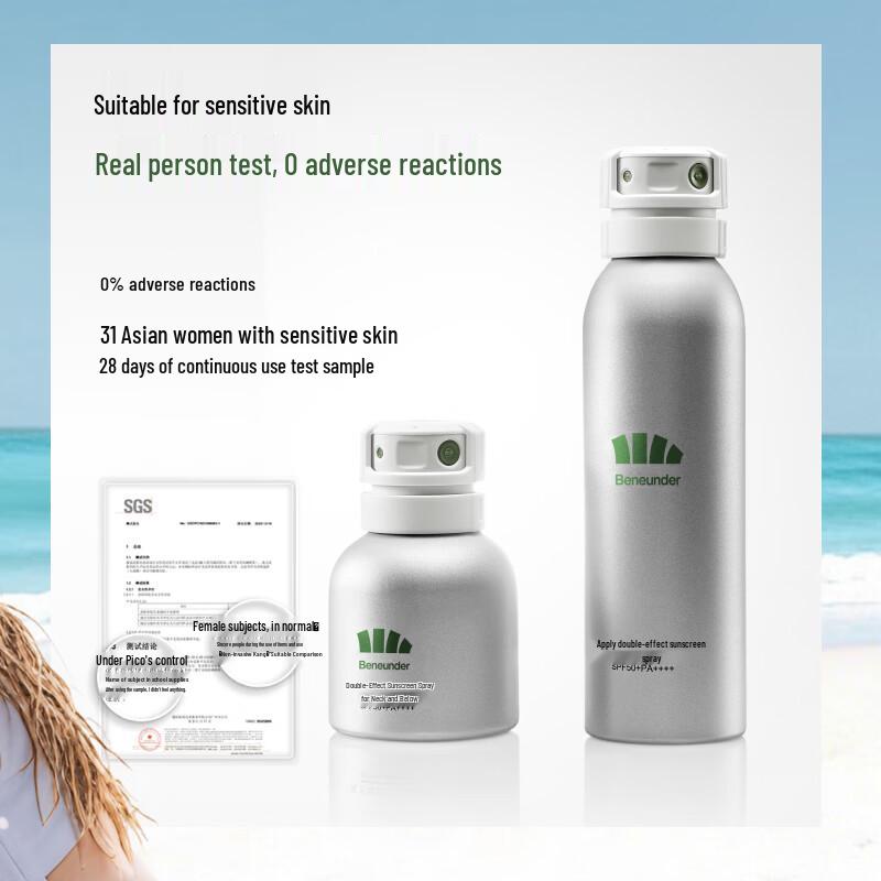 Beneunder SPF50+ Refreshing Full Body Sunscreen Spray