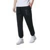 Nike Мужские вязаные спортивные штаны черные с умеренной манжетой HV7014-010