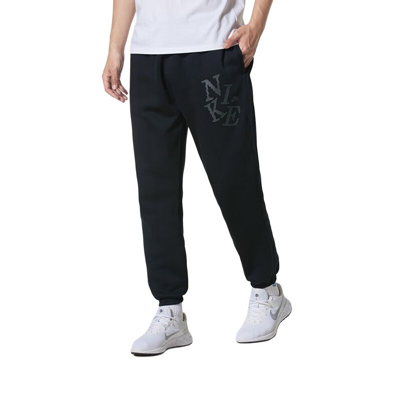 Nike Мужские вязаные спортивные штаны черные с умеренной манжетой HV7014-010
