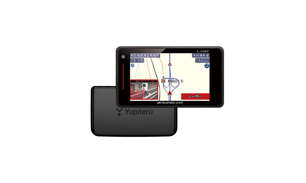 Yupiteru LS720 Раздельный Тип GPS Лазерный Радар-Детектор SUPER CAT & &