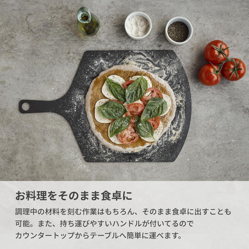 Victorinox Epicurean Cutting Board Durable Cutting Board S Pizza Peel Light Brown Stylish and Sustainable Wood Fiber Material Dishwasher Safe 7.4133