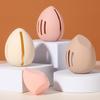 Silicone Beauty Egg Storage Bag - Dust-Proof, Breathable, Portable Powder Puff Case