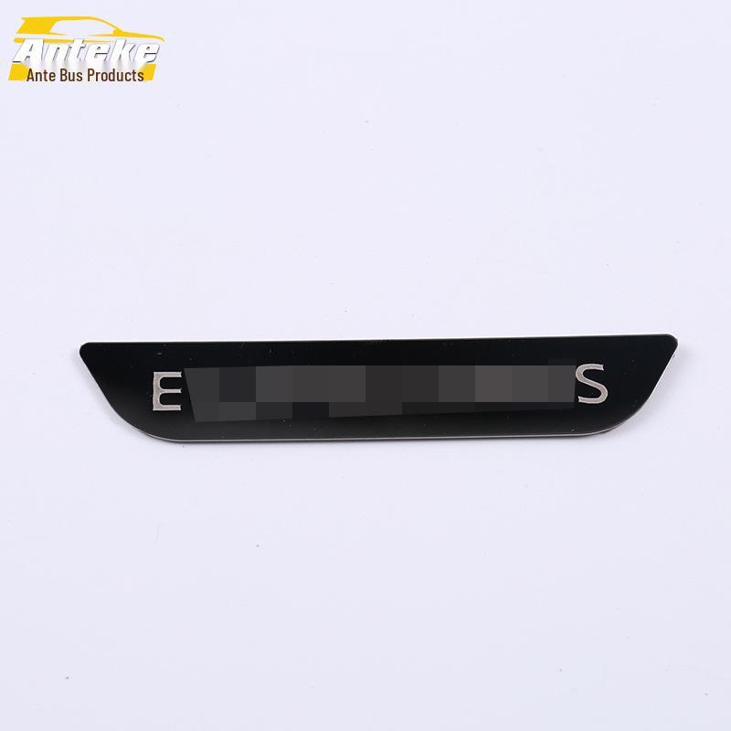 Stainless Steel Rear Guard Plate for 2019 Yige - Trunk Tailgate Protection Pedal & Decorative Car Sticker