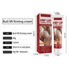 Butt Lift Мягкий и увлажняющий крем для укрепления и подтяжки ягодиц, делающий бедра шире, для тела и увеличения ягодиц.