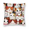 Манеки Неко Кот Счастливый Кот Наволочка Мягкий Полиэстер Наволочка Декор Наволочка Чехол Спальня Оптом