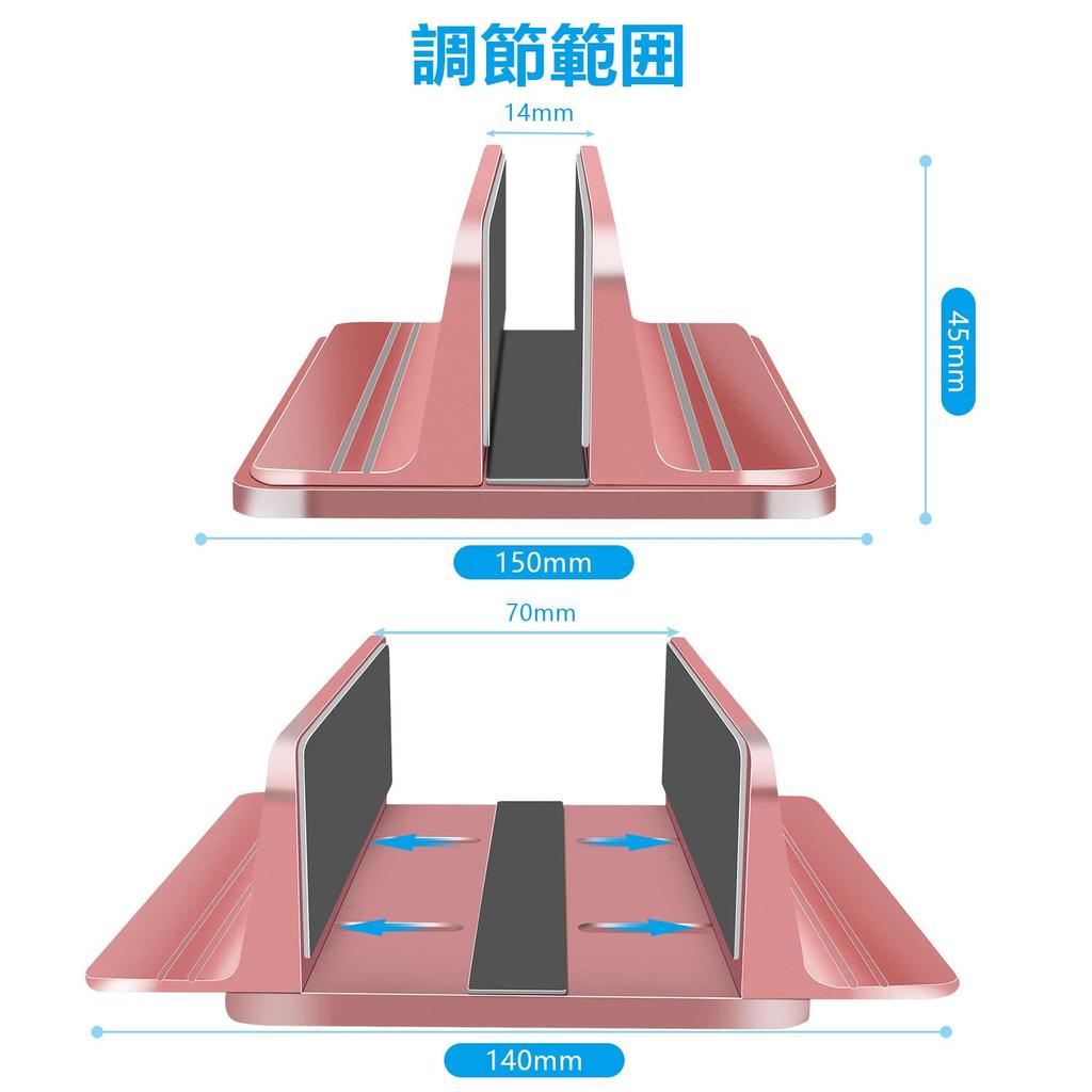 Vertical Laptop Stand with Adjustable Holder Aluminum Alloy Construction with Compatible with MacBook and Microsoft Surface Storage, Width, Non-Slip