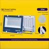 HOEIZ LED Explorer Outdoor Floodlight