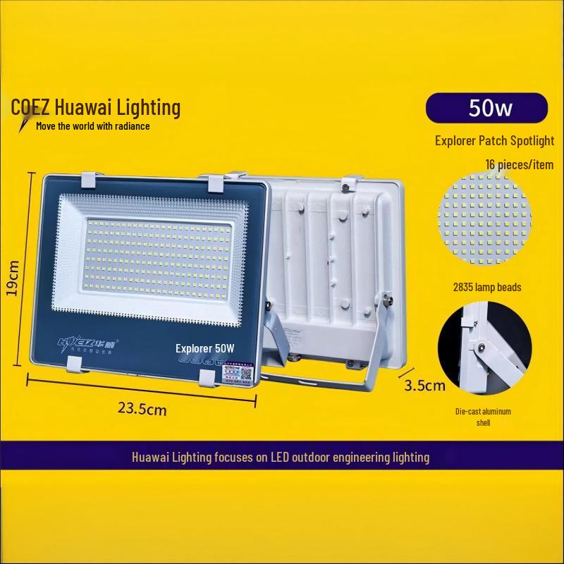 HOEIZ LED Explorer Outdoor Floodlight