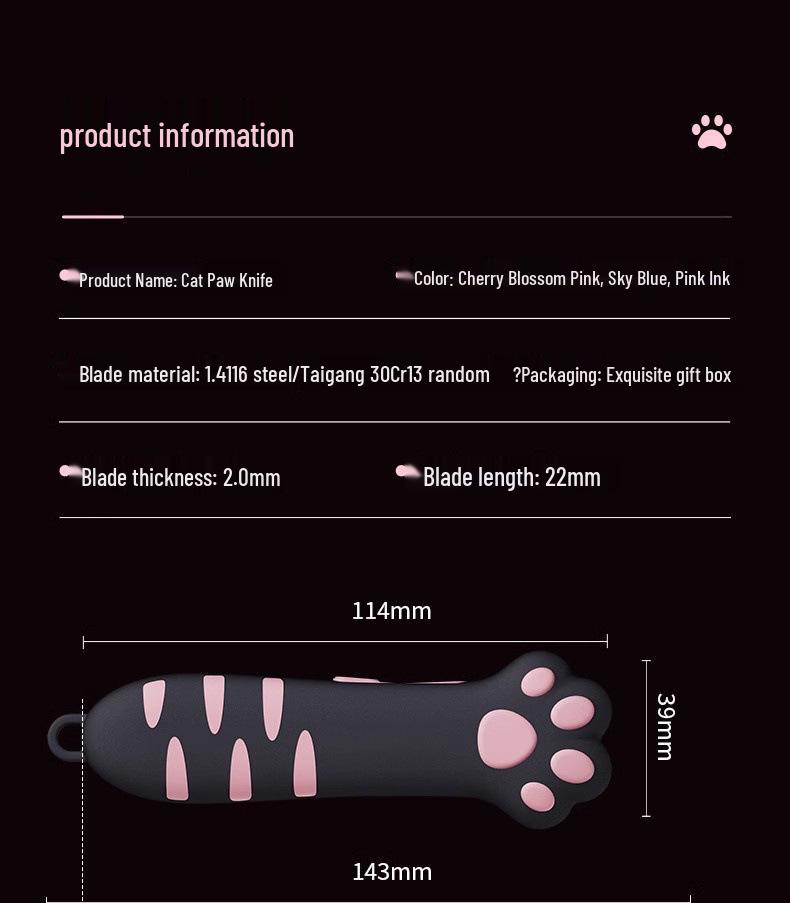 Мини Портативный Открыватель Коробки в Виде Кошачьей Лапки: Прочный розово-черный канцелярский нож для студентов