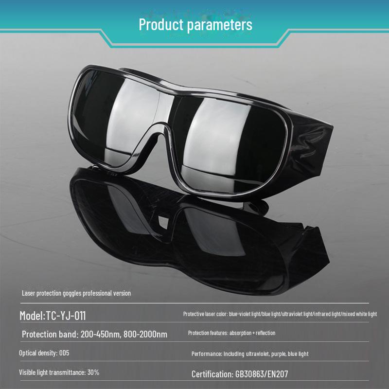 Защита от ультрафиолета IPL для удаления волос и сварочные очки (200-2000 НМ)