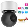 1080P WiFi Camera AI Smart Human Detection Infrared TwoWay Intercom Cam
