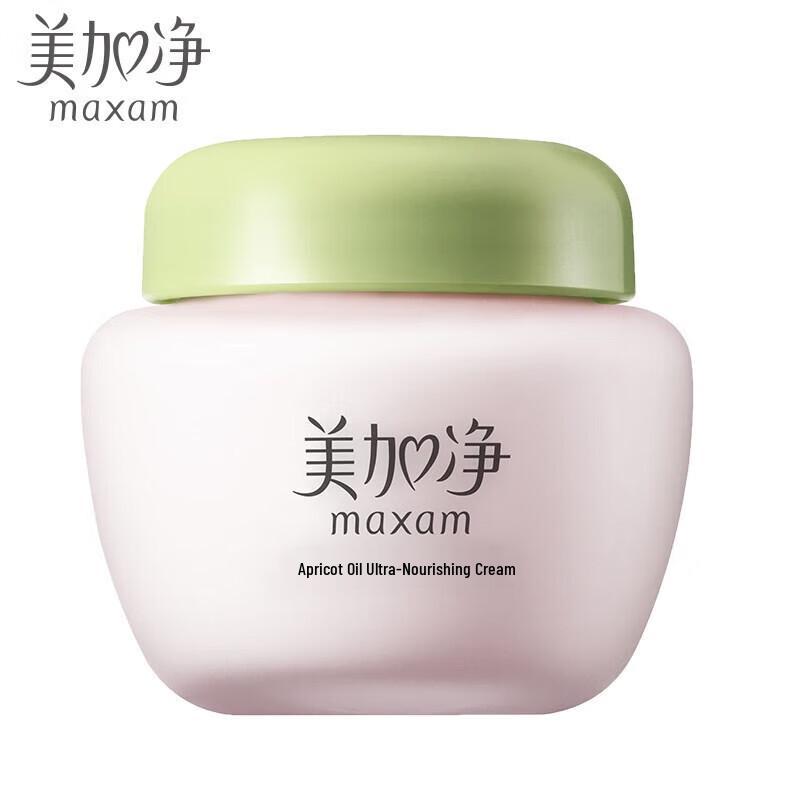 Mei Jia Jing Aloe Almond Lingzhi Ginseng Moisturizing Cream