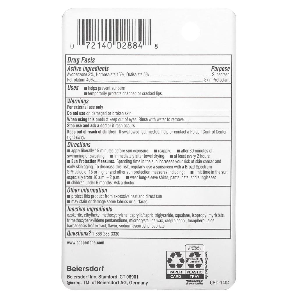 Coppertone Спортивный, солнцезащитный бальзам для губ, SPF 50, 3,69 г (0,13 унции)