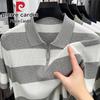 Pierre Cardin Мужская летняя рубашка-поло из лиоцелла с коротким рукавом 2026