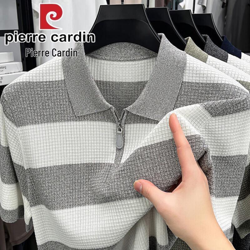 Pierre Cardin Мужская летняя рубашка-поло из лиоцелла с коротким рукавом 2026