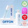 Off-on Body Lotion Special Set (+ Wash Included)