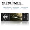 Car Radio MP5 Car MP3 MP4 Player USB Car 4.1'' HD Car Stereo IN OUT FM/AUX Bluetooth