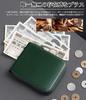 Bifold Made In by Top Leather YKK Round Coin Genuine Slim Perfect for Tensha and Tiger Day Men's Wallet, Tochigi, Japan, Craftsmen, Zipper, Box-Shaped