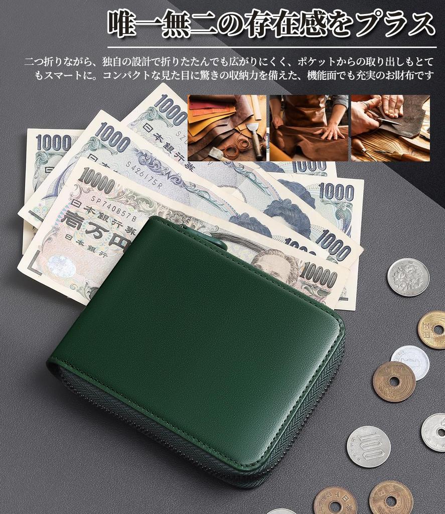 Bifold Made In by Top Leather YKK Round Coin Genuine Slim Perfect for Tensha and Tiger Day Men's Wallet, Tochigi, Japan, Craftsmen, Zipper, Box-Shaped
