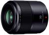 Panasonic Single Focus Macro Lens for Micro Four Thirds Lumix G MACRO MEGA Black 30mm/ F2.8 ASPH. / O.I.S. H-HS030