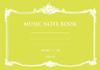 Тетрадь для музыки 5 линеек B5 горизонтальная 5 станов