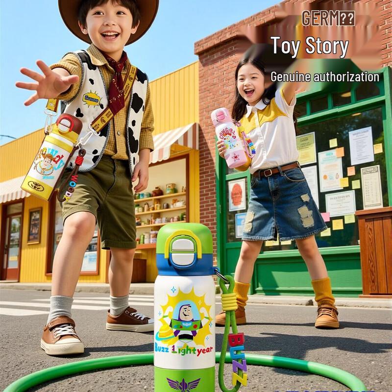 Детская термобутылка Toy Story 5 с двумя отделениями для напитков