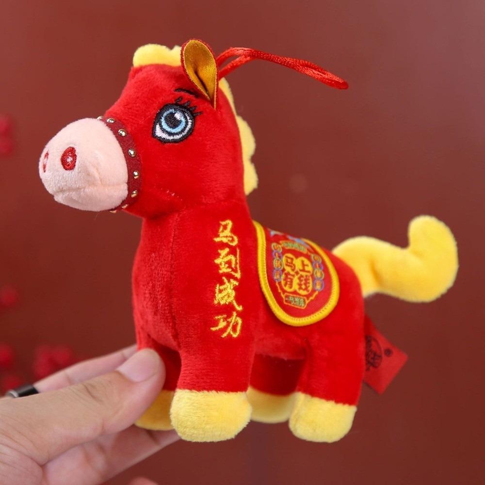 Soft Plush Horse Stuffed Animal Toy PP Cotton Chinese Horse Plush Doll Chinese New Year Gift